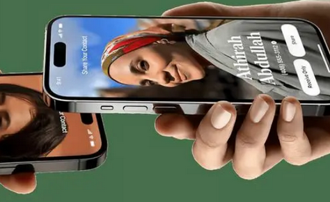 新安苹果维修网点如何关闭iOS17中的NameDrop功能 