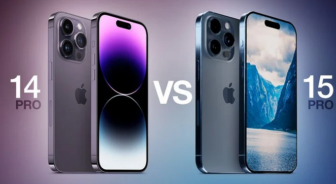 新安苹果14pro维修店分享iPhone15Pro和iPhone14Pro比有哪些差异 