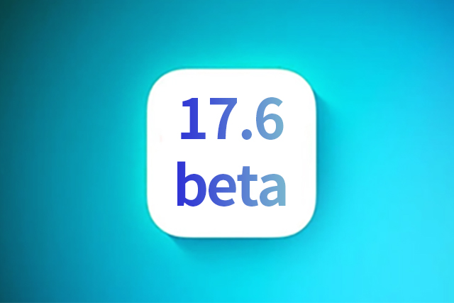 新安苹果手机维修分享iOS 17.6测试版升级 