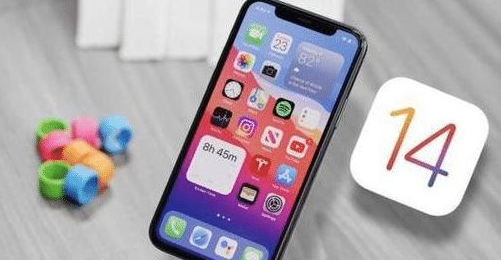 新安苹果手机维修分享iOS 14哪个版本更好用 