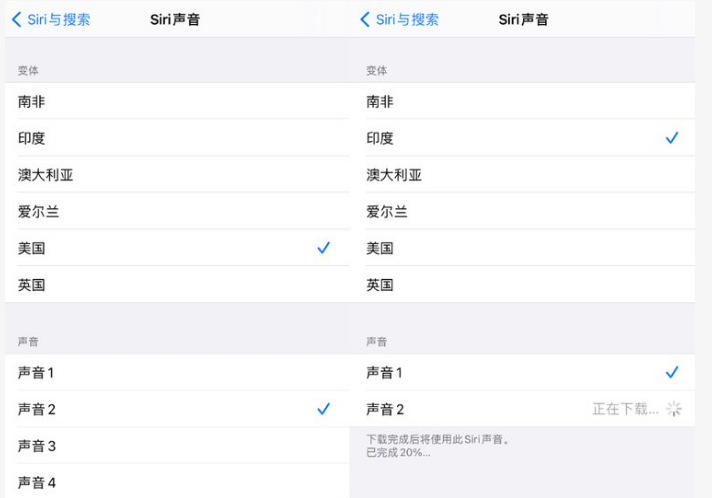 新安苹果手机维修分享iOS 14.5 beta 8已发布，附更新内容及升级方法 