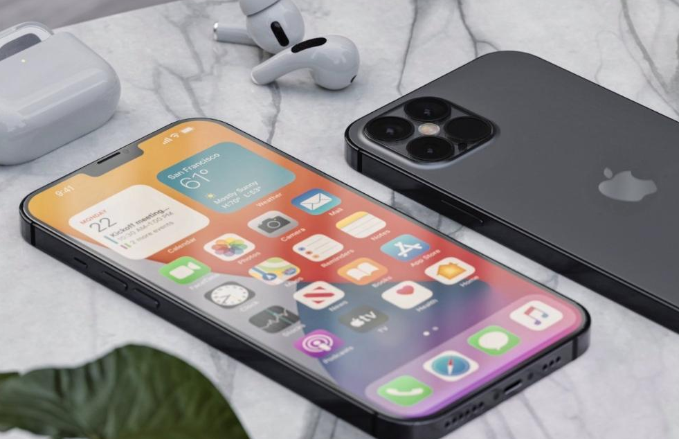 新安苹果手机维修分享iPhone 12pro max发热严重解决办法 
